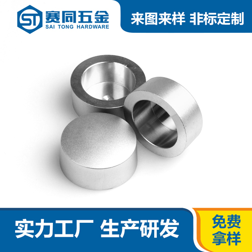 鋁旋扭數控車床件